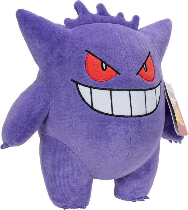 Peluche Ectoplasma (30 cm)