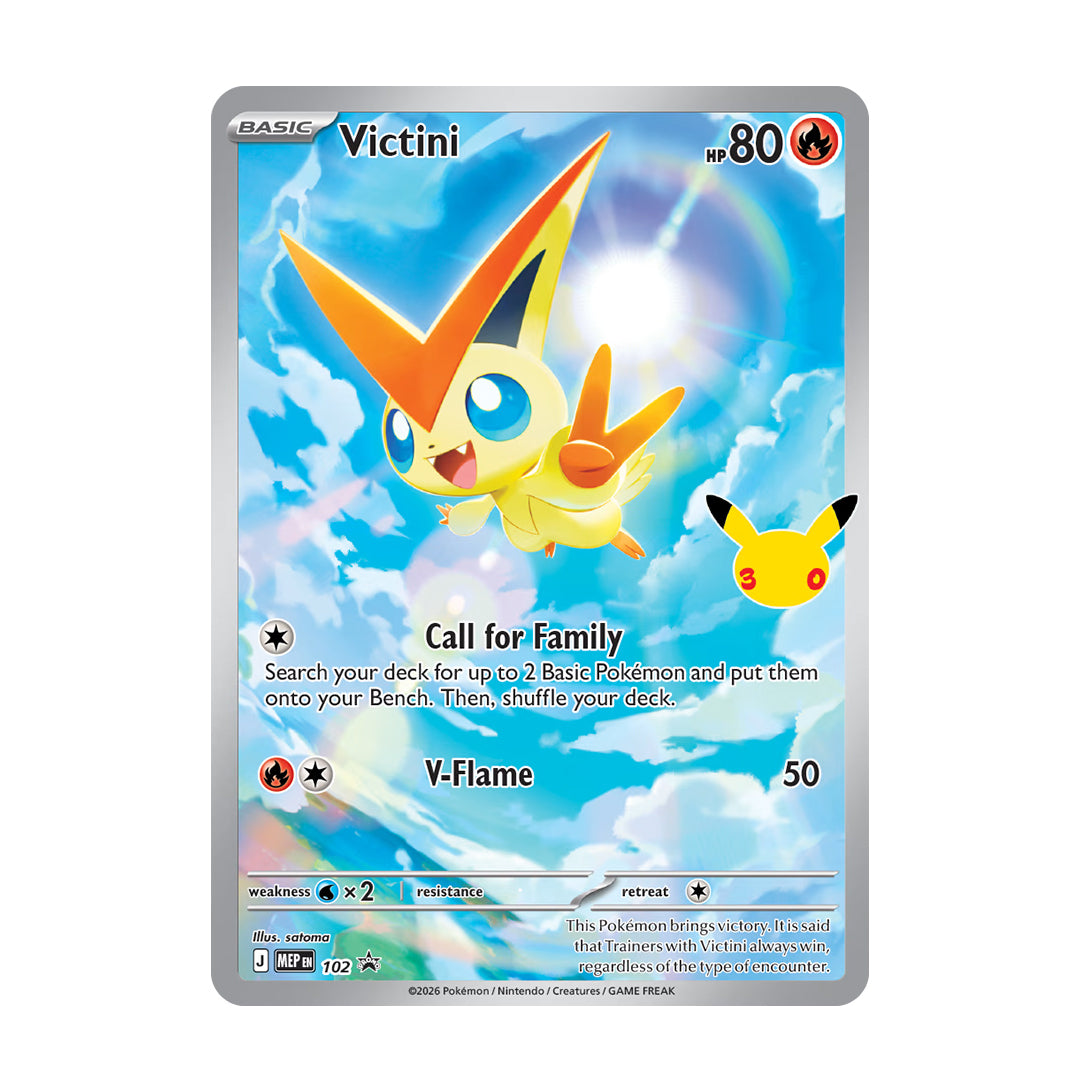 Deck de combat Pokémon – 30e anniversaire – Mentali-ex et Noctali-ex