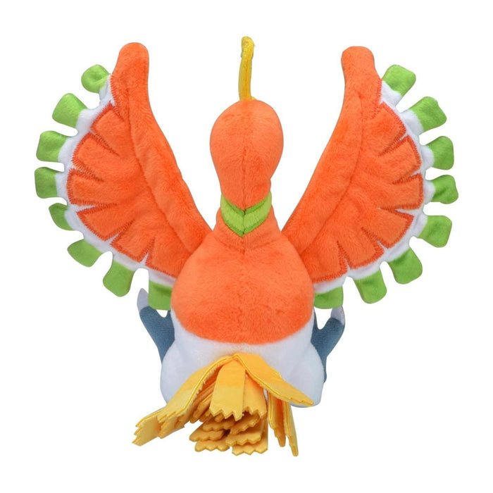 Peluche Sitting Cuties Ho-Oh – Pokémon Center (18 cm)