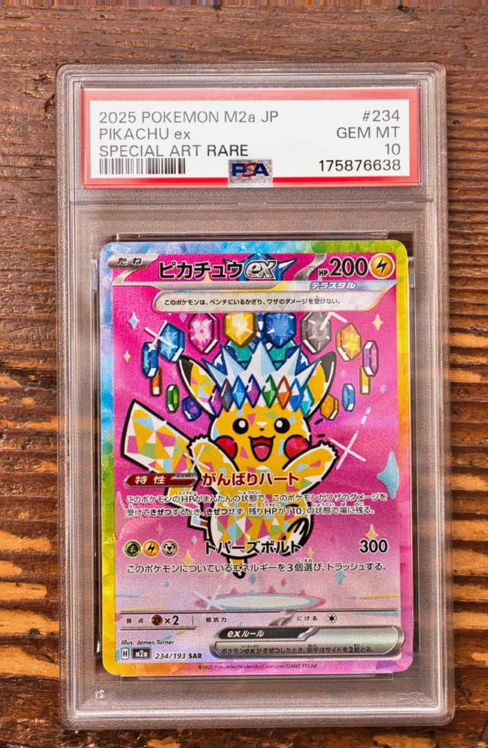 Pikachu-ex PSA 10 – Carte japonaise