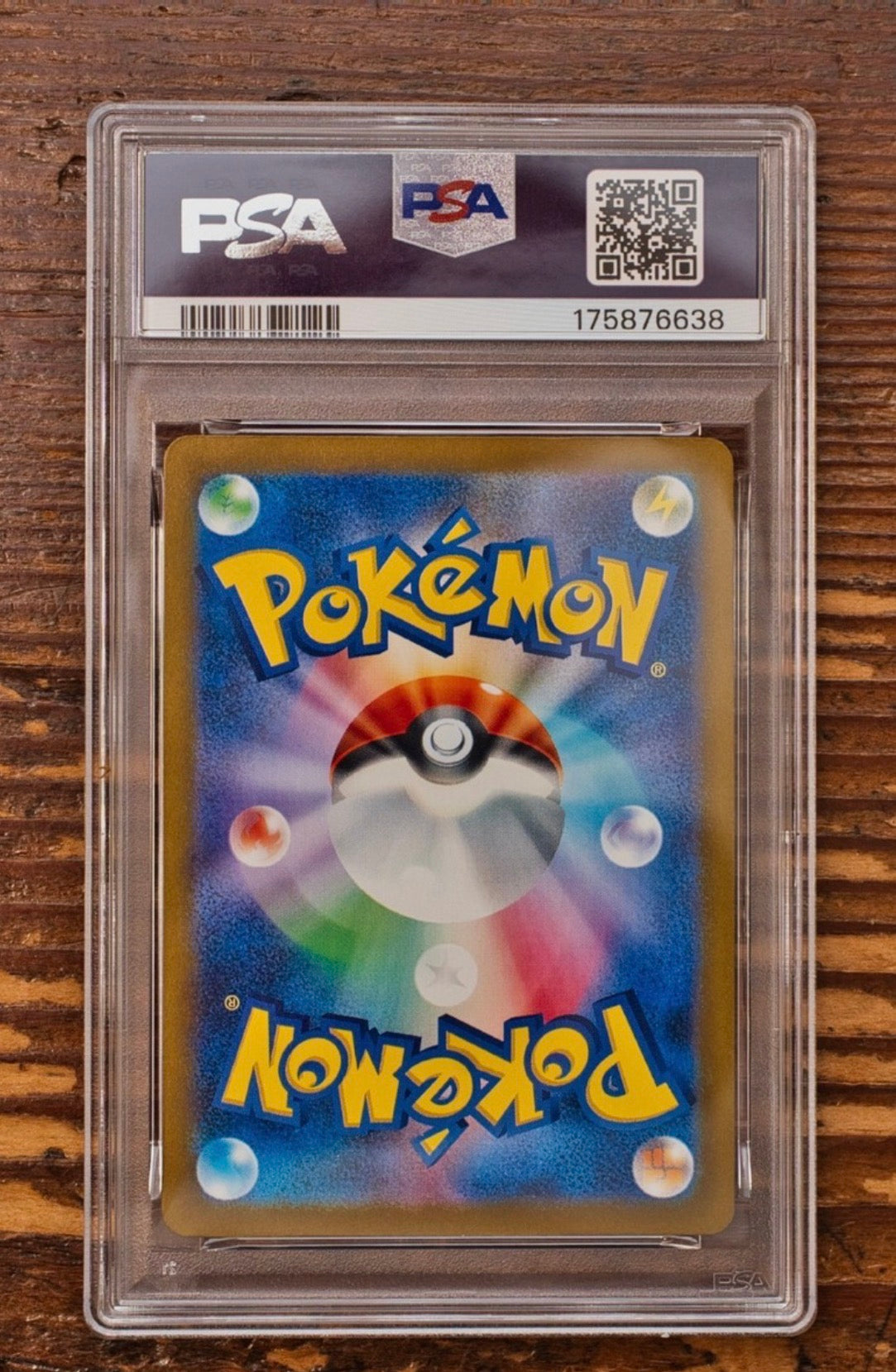 Pikachu-ex PSA 10 – Carte japonaise