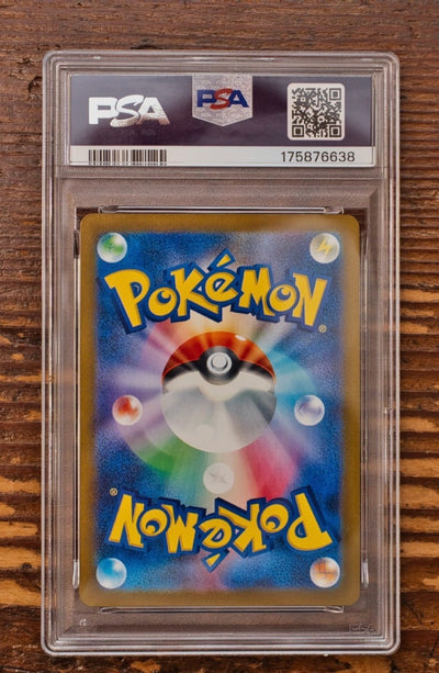 Pikachu-ex PSA 10 – Carte japonaise