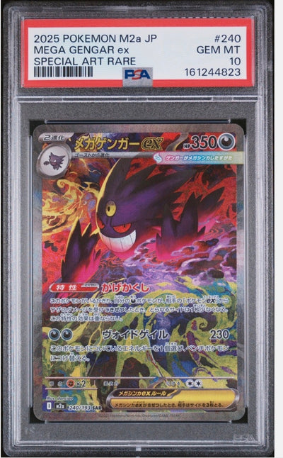 Méga-Ectoplasma-ex PSA 10 – Carte japonaise