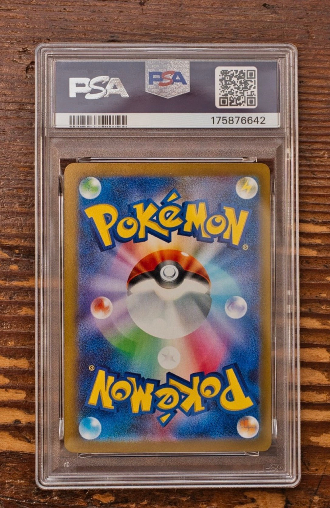 Méga-Amphinobi-ex PSA 10 – Carte japonaise