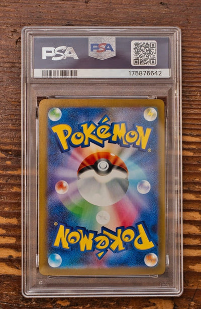 Méga-Amphinobi-ex PSA 10 – Carte japonaise