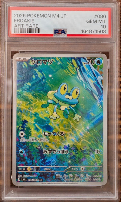 Grenousse PSA 10 – Carte japonaise
