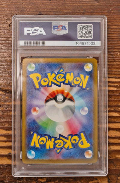 Grenousse PSA 10 – Carte japonaise