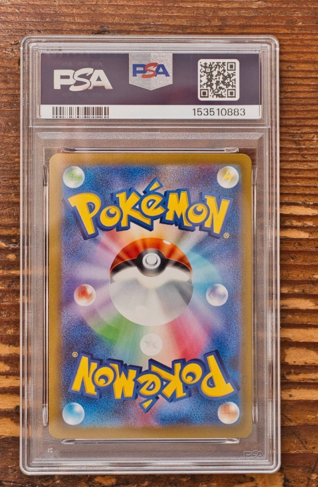 Méga-Dracolosse-ex PSA 10 – Carte japonaise