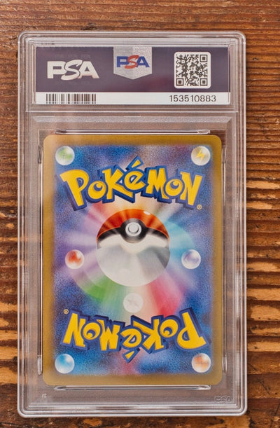 Méga-Dracolosse-ex PSA 10 – Carte japonaise
