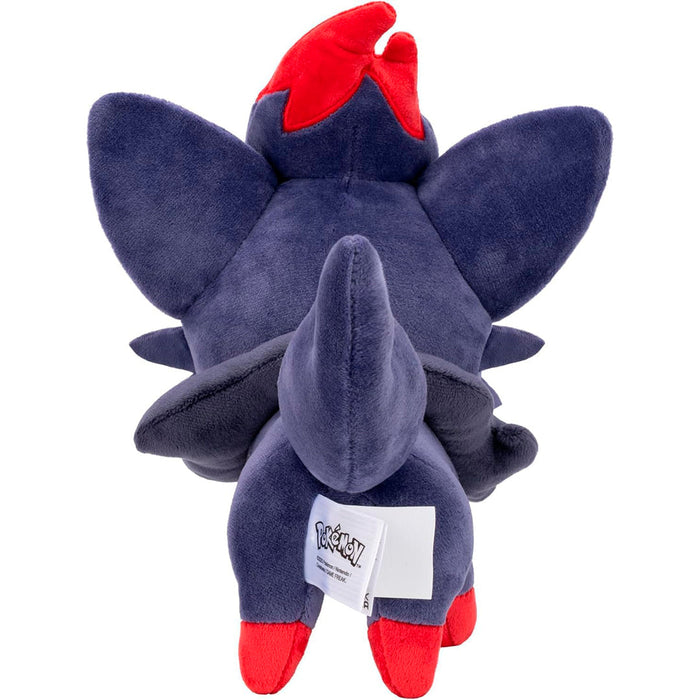 Peluche Zorua (20 cm)