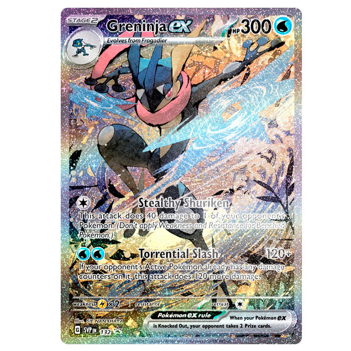 Collection Illustration spéciale Pokémon – Fable Nébuleuse (EV6.5) – Amphinobi-ex